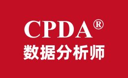 cpda