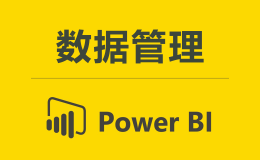 powerbi